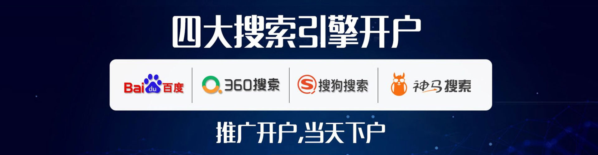 宜兴知乎信息流