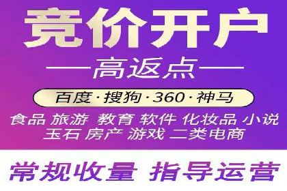 高效信息流广告推广策略解析